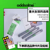商品缩略图