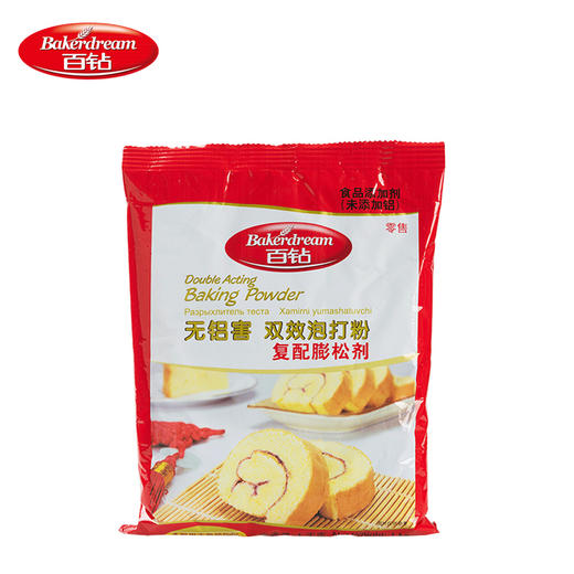 安琪百钻泡打粉1kg