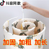 商品缩略图