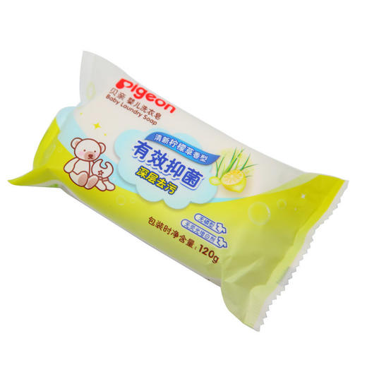 贝亲婴儿洗衣皂 商品图0
