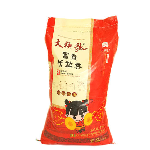 大秧歌富贵长粒香米【25kg】 商品图1