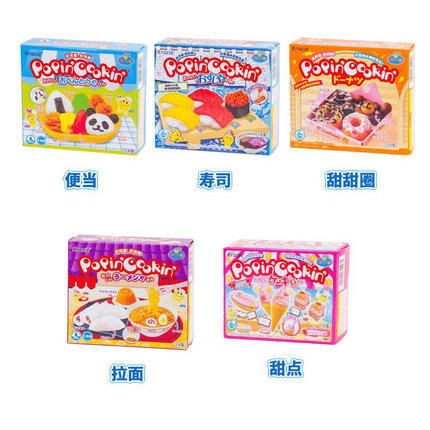 嘉娜宝DIY手工糖果下午茶造型29g 商品图7