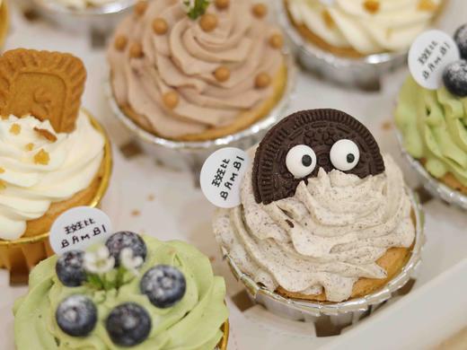 杯子蛋糕CUPCAKE 商品图2