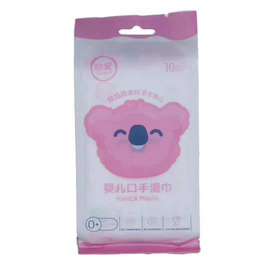 珍爱婴儿湿巾独立  10片 商品图0