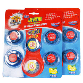 威王洁厕自动冲洗洁厕剂  50g*4