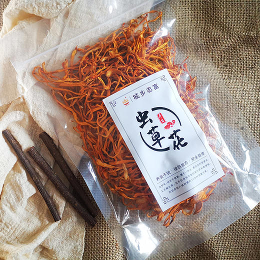 城乡志富 虫草花100G 商品图0