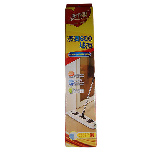 美丽雅潇洒600地拖 HC004009 商品图0