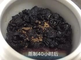 01、如何调理气虚体质