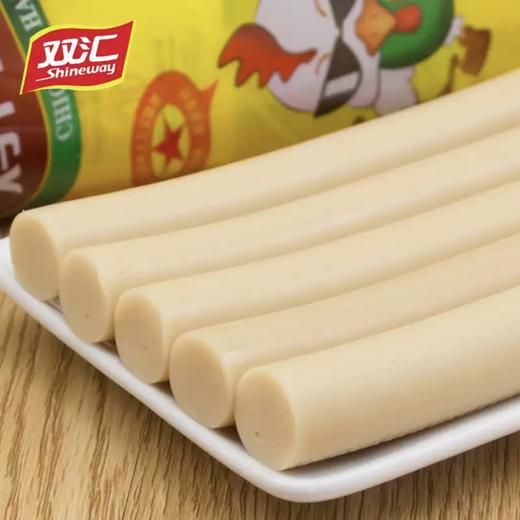 【双汇】鸡肉火腿肠 240g | 高蛋白低脂·鸡肉更健康 | 肉香Q弹·开袋即食 | 健身补蛋白·早餐搭档·便携零食·比猪肉更轻盈 商品图3