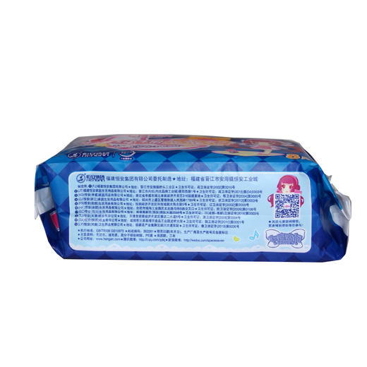 七度空间少女棉柔超长夜用卫生巾 QSC6808/8片 商品图2