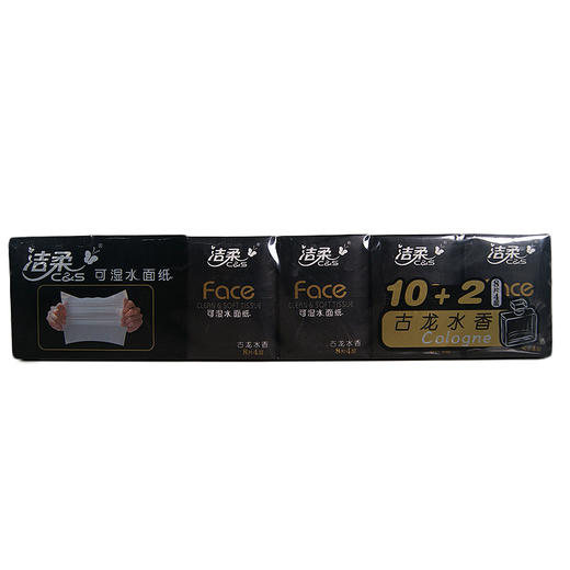 洁柔古龙香水味迷你手帕纸 8片*12包 商品图1