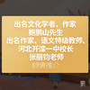 商品缩略图