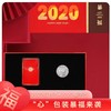 商品缩略图