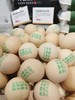 物本源高品质生态鸡蛋-盒装（10枚） 商品缩略图0