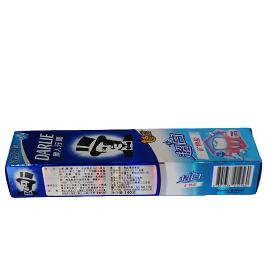 黑人牙膏 140g 商品图3