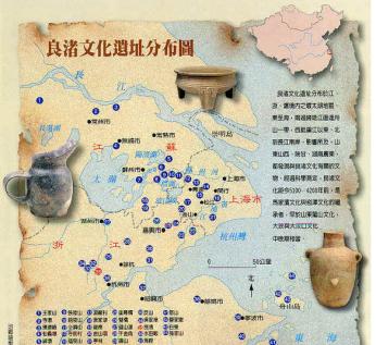 穿越五千年看良渚文化 商品图0