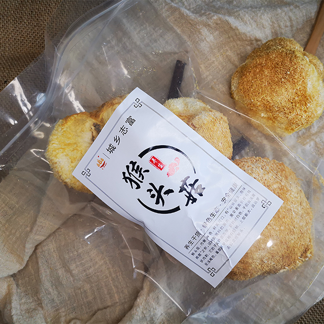 城乡志富 猴头菇80g