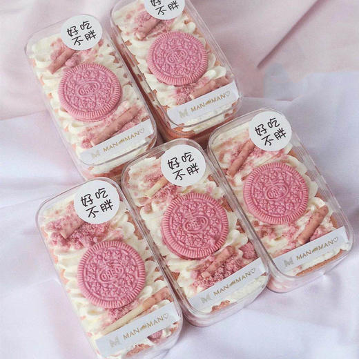 樱花奥利奥奶油盒 商品图0