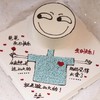 趣味笑脸 商品缩略图3