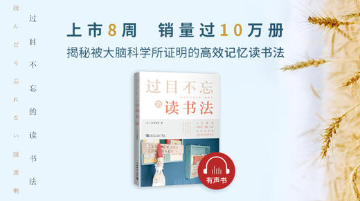 010 后序 商品图0