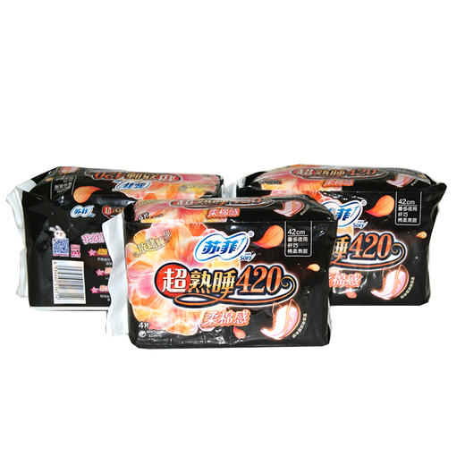 苏菲超熟睡420夜用卫生巾42cm量多夜用 4片 商品图1
