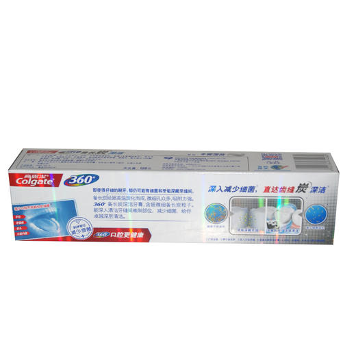 高露洁360度牙膏（备长炭深洁) 180g 商品图2