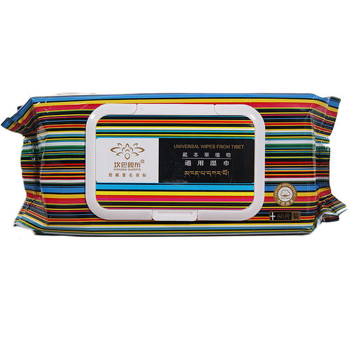 坎巴嘎布藏本草植物湿巾 【80片】 商品图1