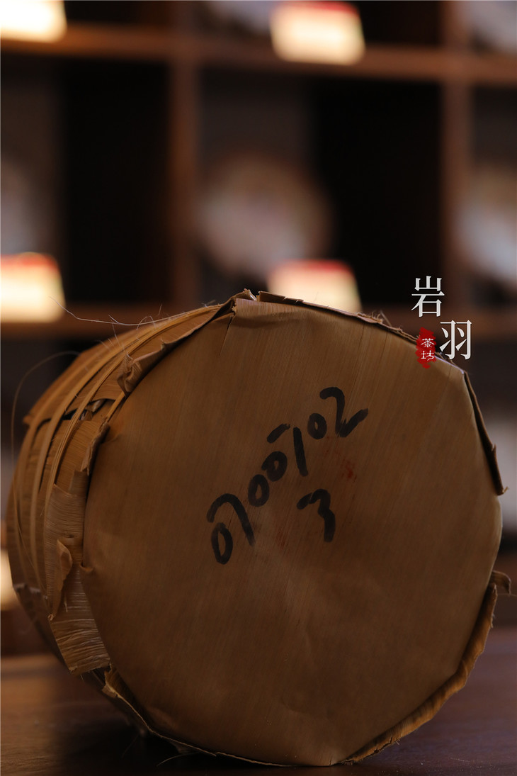 澜沧古茶2007年007大饼生茶357克