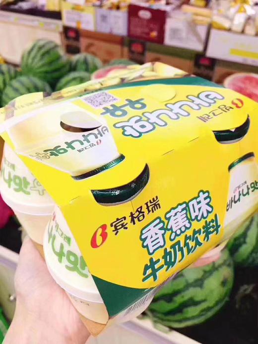韩国宾格瑞牛奶 草莓/香蕉 单瓶