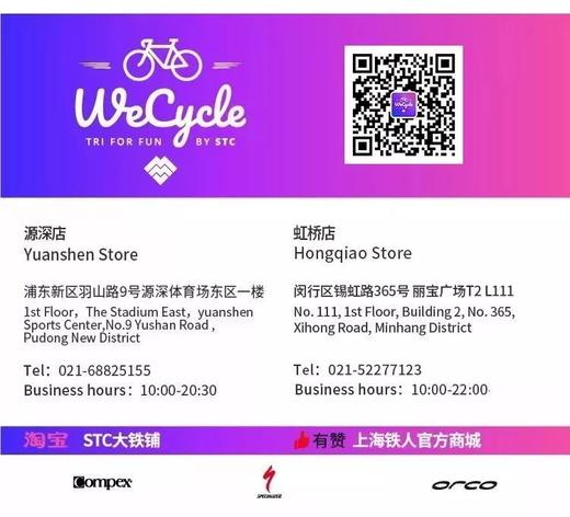 测试5.25 商品图0