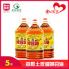 土家爱黄豆油5L 商品缩略图0