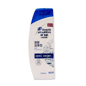 海飞丝深层洁净型去屑洗发露  200ml