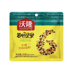 沃隆每日坚果25g