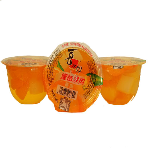 喜之郎蜜桔果冻200G 商品图2