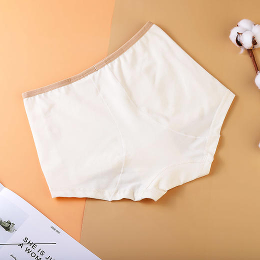素道有机棉男女内裤（韵达快递，限时8折） | 公平贸易*Organic cotton underwear for men and women | Fair Trade 商品图4
