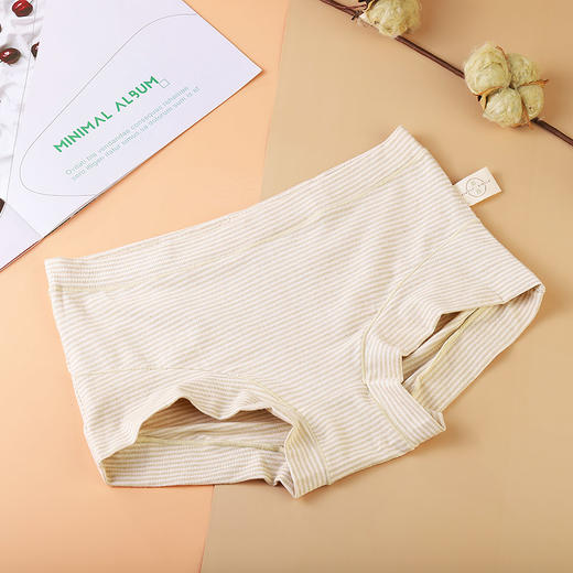 素道有机棉男女内裤（韵达快递，限时8折） | 公平贸易*Organic cotton underwear for men and women | Fair Trade 商品图2