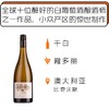 商品缩略图