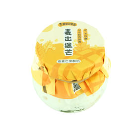 麦出迷芒（燕麦芒果酸奶）