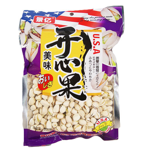 景亿开心果220g 商品图0