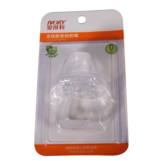 爱得利全硅胶安抚奶嘴 Y3001 商品图0