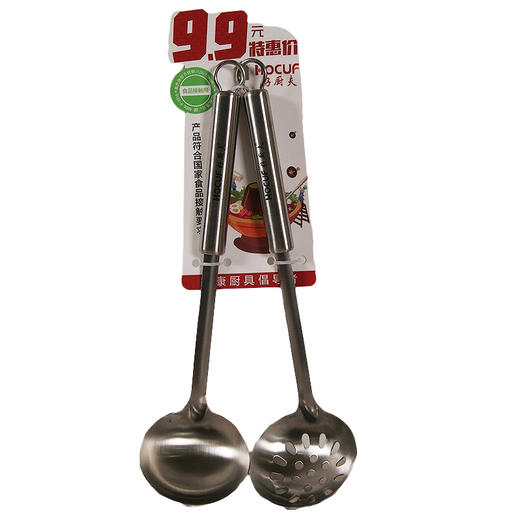 好厨夫汤壳漏两件套【613】 商品图0