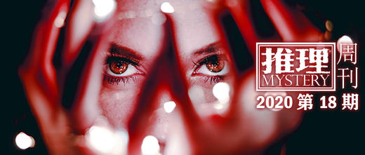 短篇 | 土之恋 商品图0