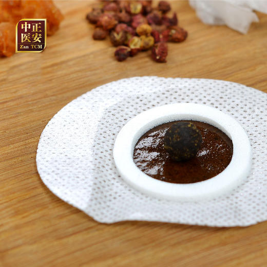 正安国货·真艾肚脐贴  南师艾绒肚脐贴 温暖呵护 10贴/盒 商品图5