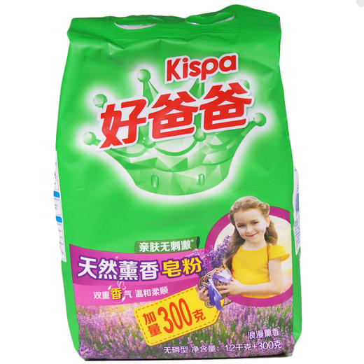 好爸爸天然薰香皂粉 1.2kg+300g 商品图0