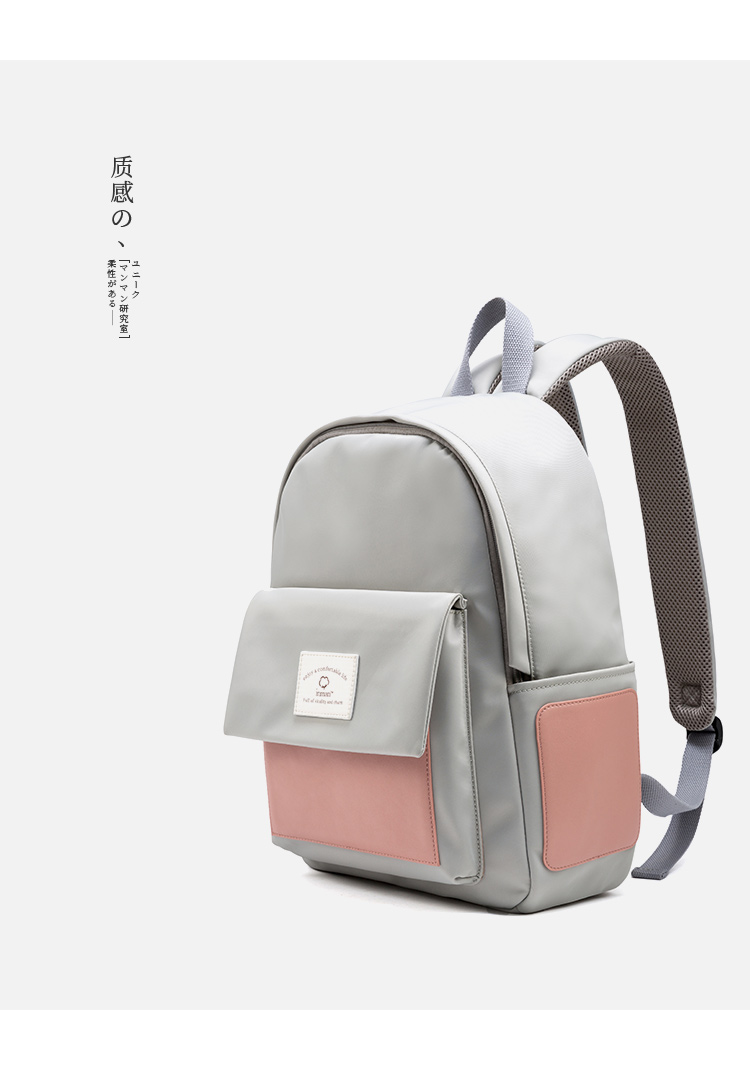 茵曼书包女韩版高初中学生原宿ulzzing双肩包小包2019新款时尚ins