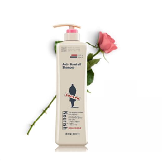 阿道夫祛屑止痒洗发乳液  800ml 商品图0