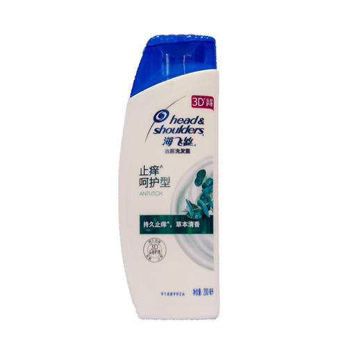 海飞丝海洋活力型去屑洗发露  200ml 商品图0