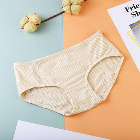素道有机棉男女内裤（韵达快递，限时8折） | 公平贸易*Organic cotton underwear for men and women | Fair Trade