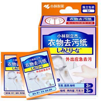 小林衣物去污纸 6片装 商品图1