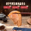 商品缩略图